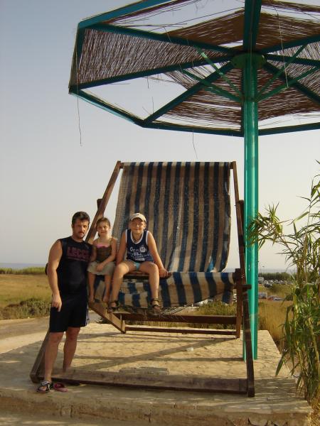 petit le transat lol